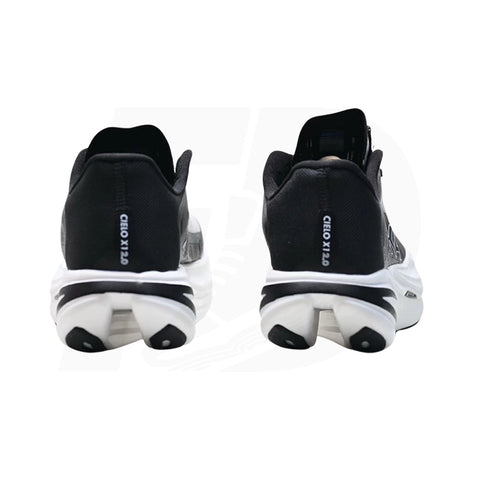 Celio X1 2.0 (Black)
