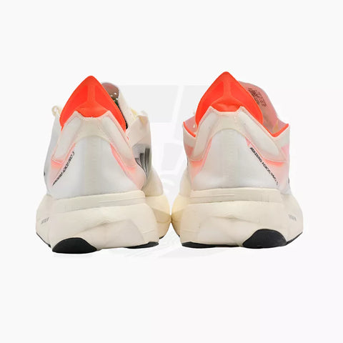 ADIZERO PRO-3 WHITE