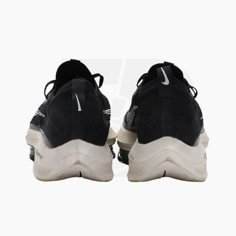 Alphafly Next % Black