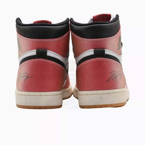 JORDAN 1 TROPHY ROOM
